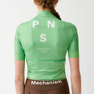Women's Mechanism Jersey - Green